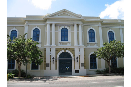 La Biblioteca Nacional de Puerto Rico tendrá un nuevo catálogo en línea para sus colecciones bibliográficas