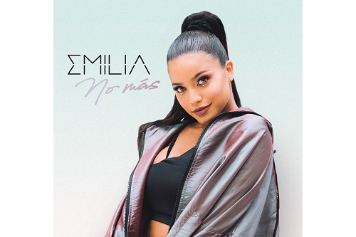 Emilia transciende con profundo mensaje en  “No Más, su nuevo sencillo y video