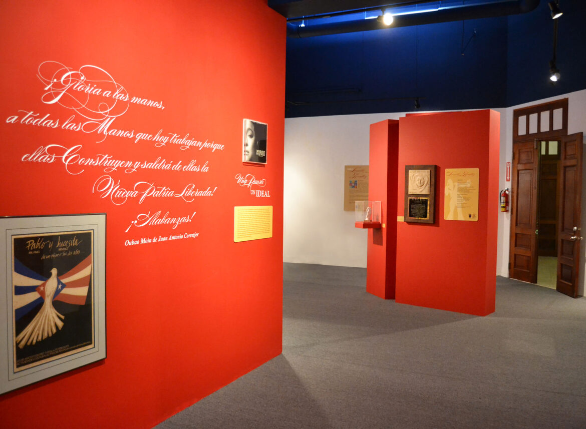 Caguas es el único municipio con una sala de museo dedicada a la voz nacional Lucecita Benítez