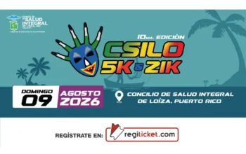CSILO